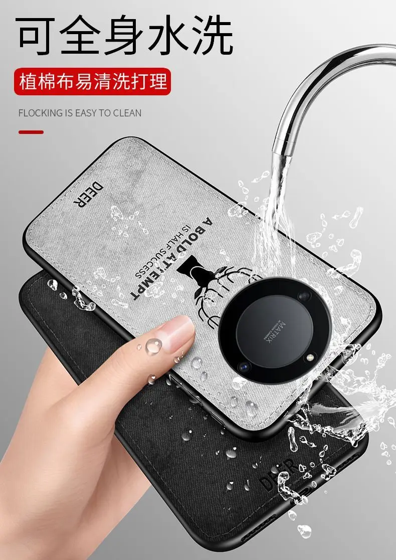 Sleek Silicone & Fabric Deer Slim Protective Back Cover