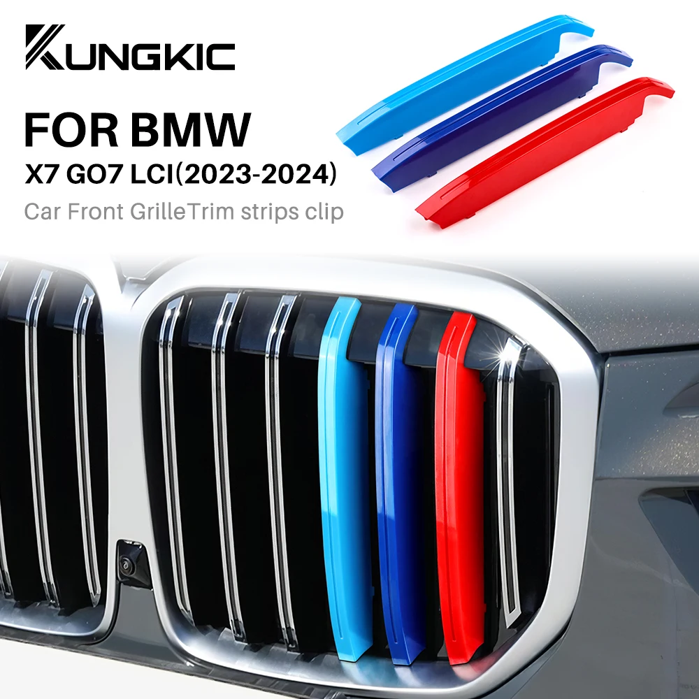 

Для BMW X7 G07 2023 2024 автомобильные передние решетчатые полосы крышка сетка полосатые зажимы отделка Автоспорт декоративные аксессуары Стайлинг