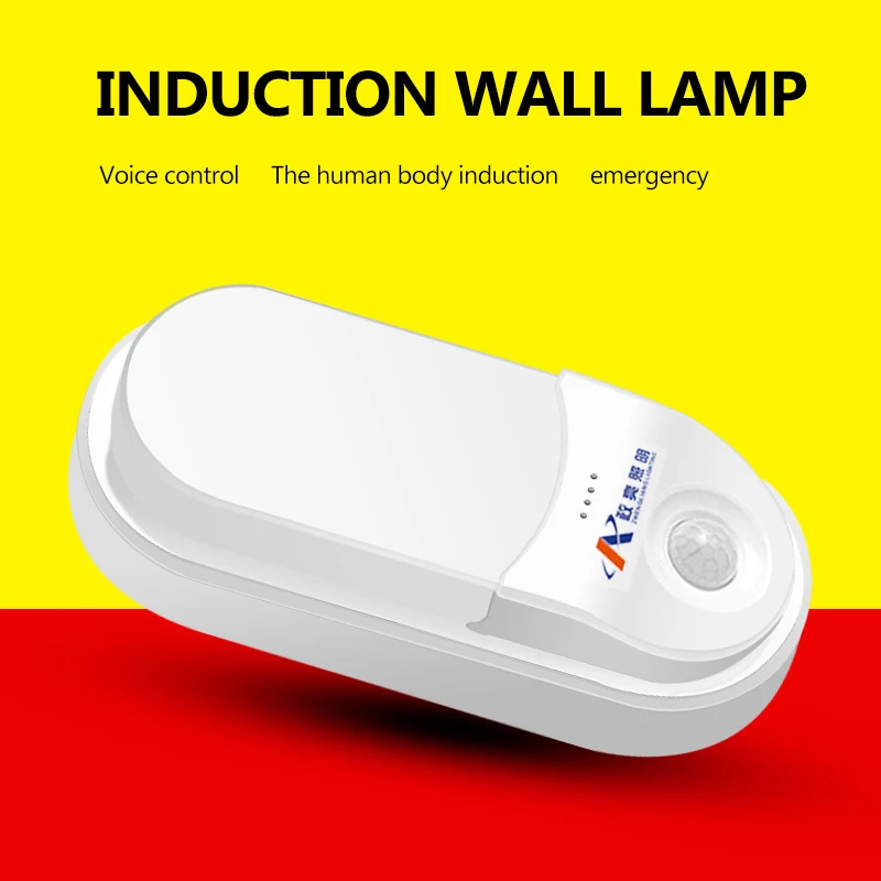 8W 12W Recessed Path Road Explosion Proof Stair Rechargeable White Voice Human Motion Sensor Photocell Emergency Wall Light