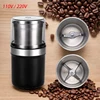 200W Grade High-Power Coffee Grinder Detachable For Cleaning Household Multifunctional Appliances And Kitchenware 220V/110V 1