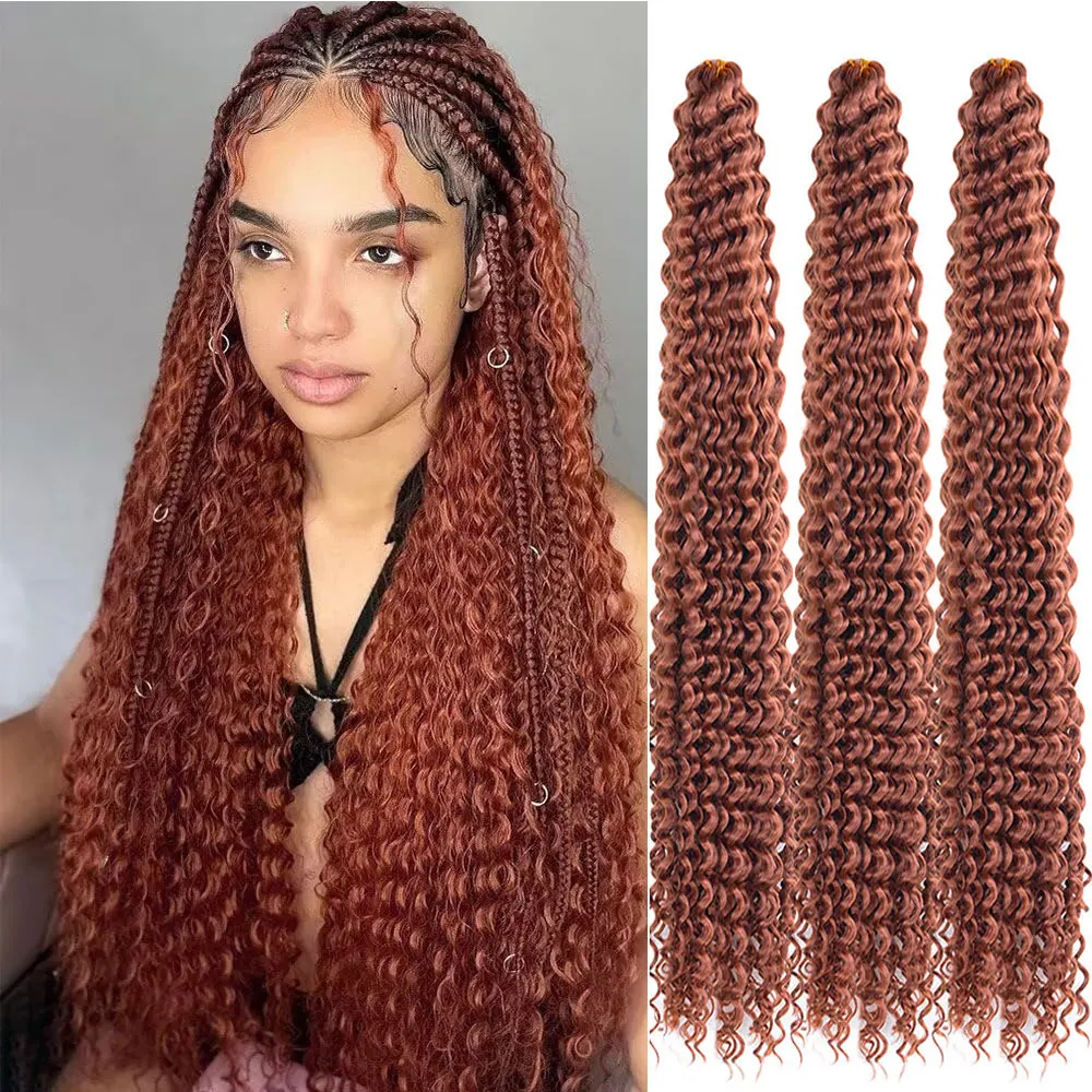 Ariel Curl Braiding Hair Extension 28Inch Water Wave Twist Crochet Hair Synthetic Crochet Braids Ombre Brown Afro Curls 1