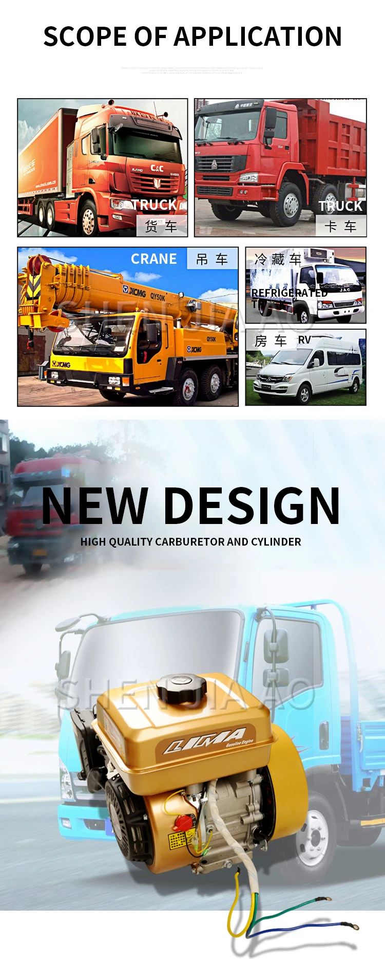 24V Parking Air Conditioning Generator Battery Charging Truck Diesel Generator