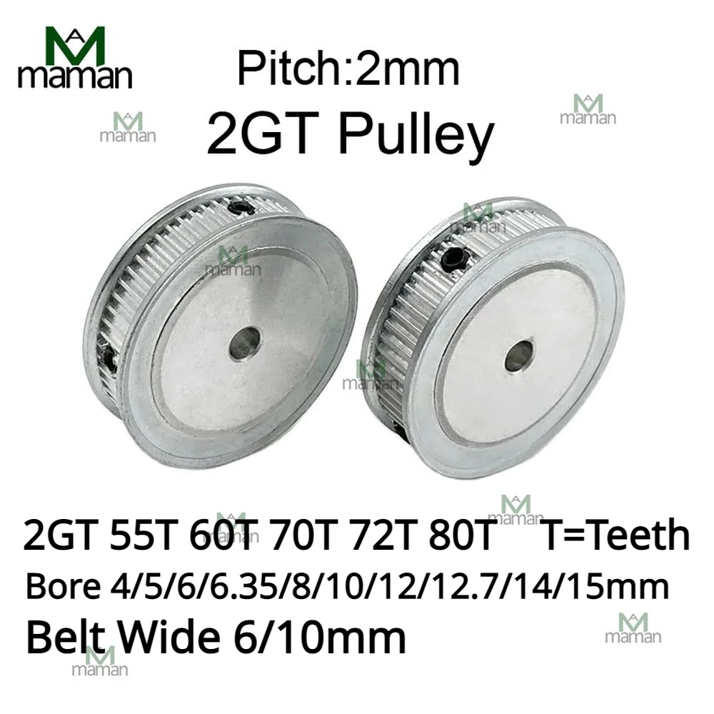 Timing Belt Pulley Timing Pulley 2GT Pulley 55T 60T 70T 72T 80 Teeth AF Aluminum Synchronous Wheel Bore 4/5/6/6.35/8/10/12/12.7/14/15mm Timing Belt Wide 6/10mm