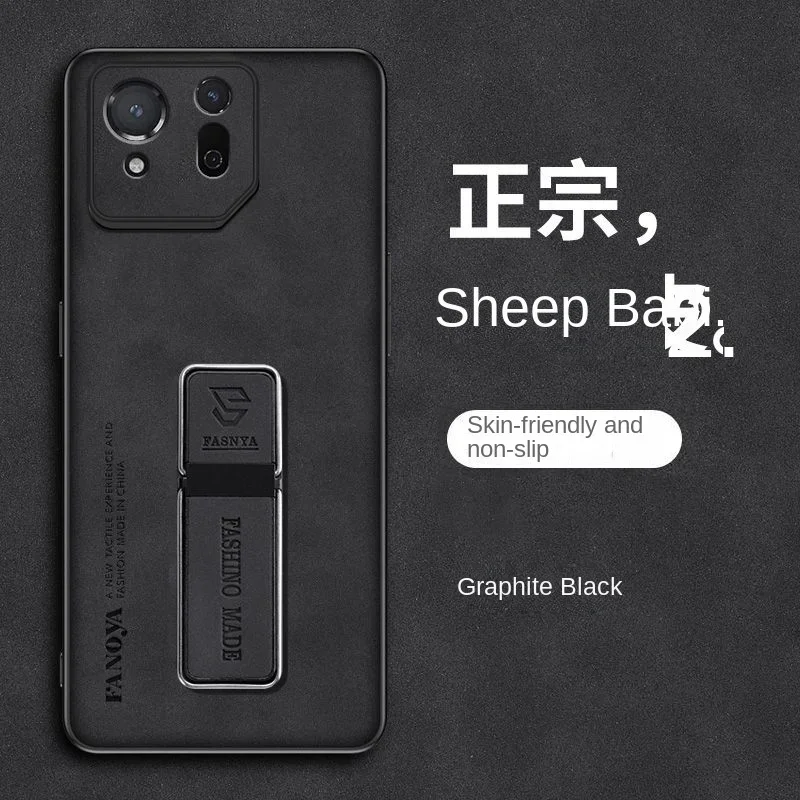 Skinsheep Leather Shockproof Matte Silicone Case with Magnetic Stand