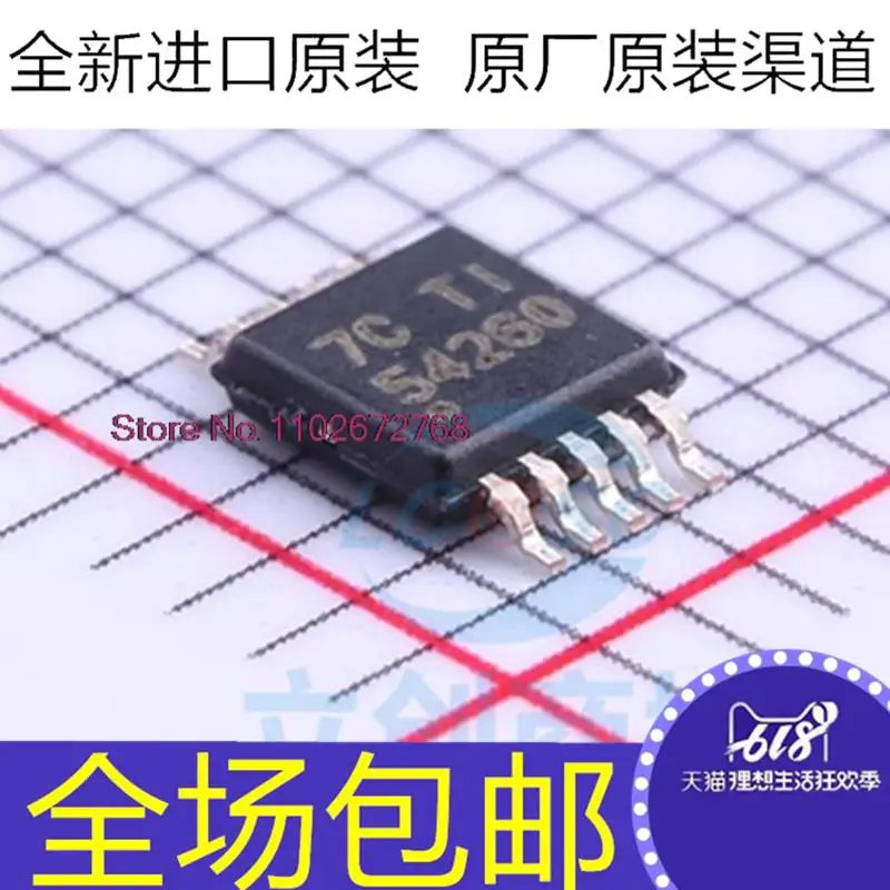 

10 шт./партия | TPS54260DGQR MSOP-10 54260