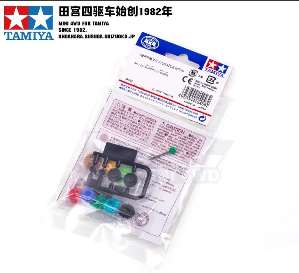 

Tamiya Mini 4WD 15456 Jr комплект шестеренок Ar шасси