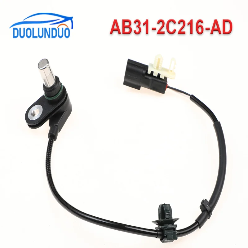 

Новинка, автомобильные аксессуары с датчиком ABS, фотоаксессуары AB312C216AD AB312C216AC DB392C216AC UC2R4372YB для Ford Ranger 2012-2017