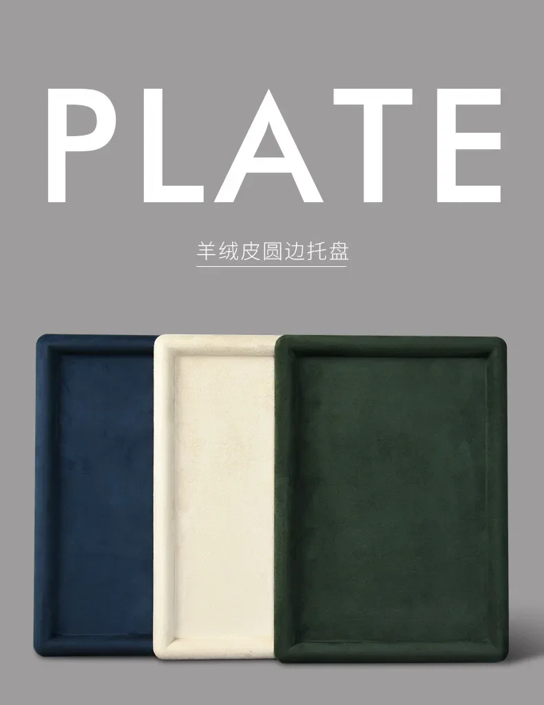 Cashmere Leather Jewelry Display Tray – Rounded Corner Organizer for Glasses, Watches, ... - SKU JDT02211 - UGI Packaging