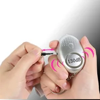 130dB Self Defence Alarm