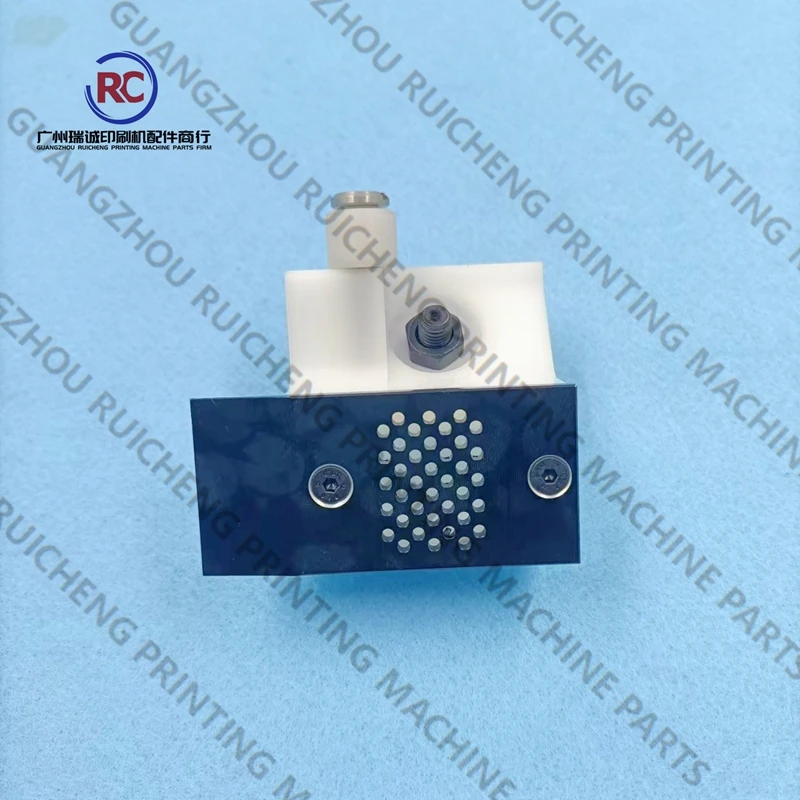 Roland 500 인쇄기용 풀 레일 1개