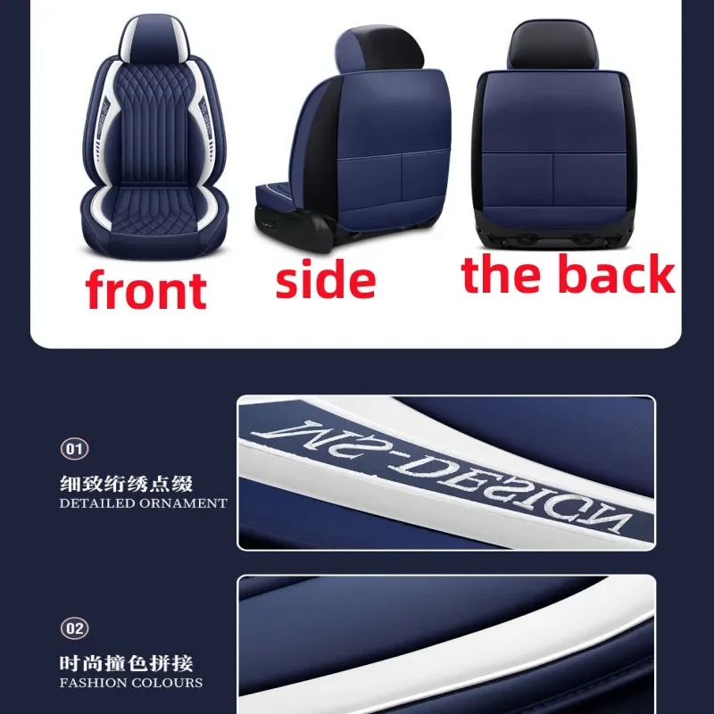 NEW Luxury car seat cover for Toyota Sienna LE XLE Alphard Fortuner Wish Land Cruiser Verso Estima car accessories