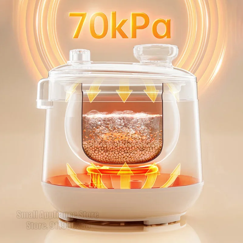 SUPOR 2.3L Electric Pressure Cooker Mini Portable Rice Cooker Smart 220V Home Kitchen Appliance for 1-4 People SY-23YC2318Q