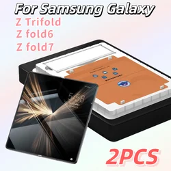 Dual Pack Foldable Phone Inner Screen Tempered Soft Film - Samsung Galaxy Z TriFold