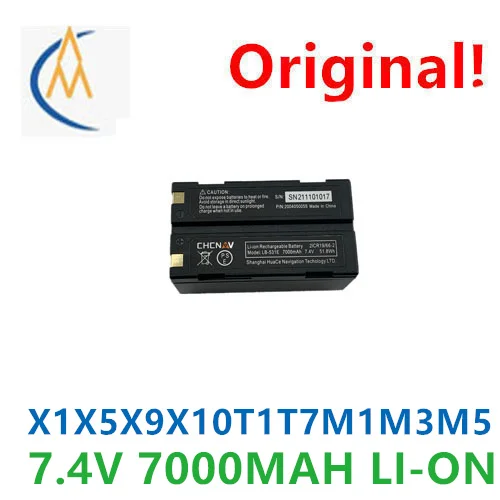 

buy more will cheap HuaRTK GPS host X1X5X9X10T1T7M1M3M5LB531E battery four seat charge C300 charger 7.4V 7000MAH lithium battery