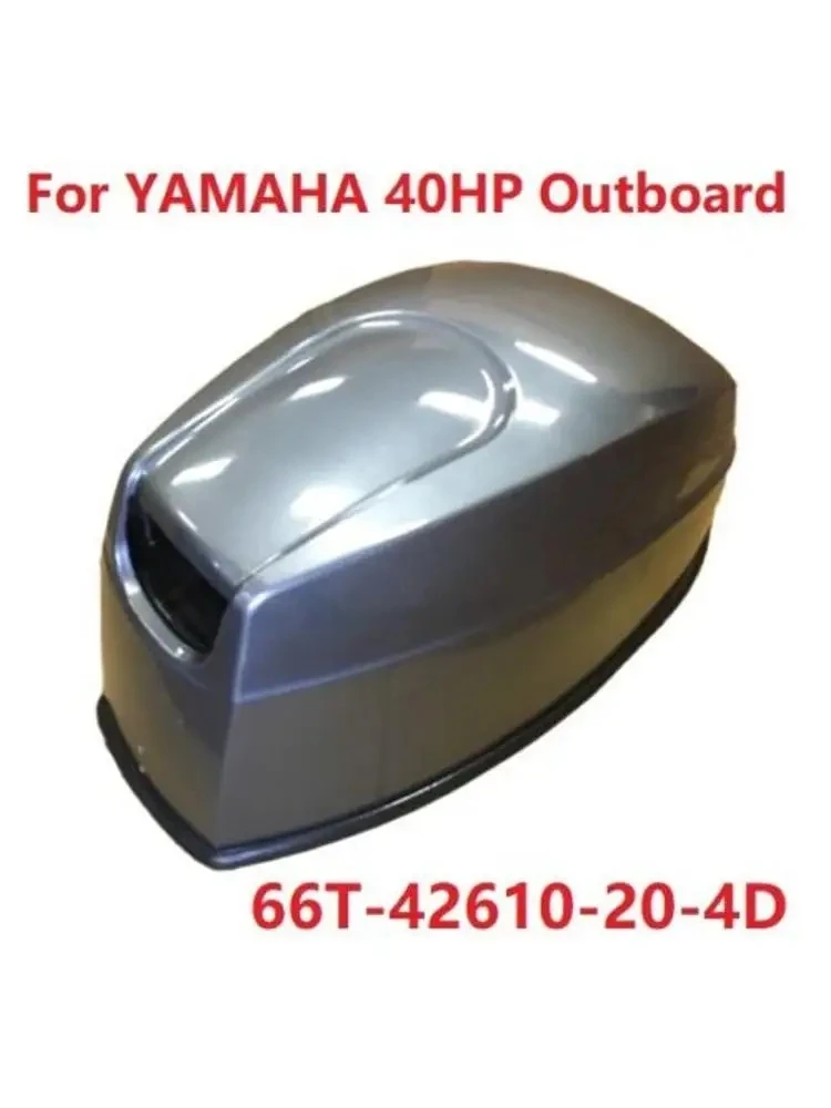 

66T-42610-20-4D Boat Top Cowling for YAMAHA Outboard Engine Motor 40HP 40CV 66T