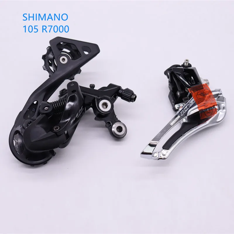 105 r7000 front derailleur