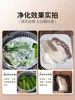 ~Household Dish-Washing Machine Electric Ion Double Barrel Separation Fruit and Vegetable Ingredients Cleaning Clearing Machine 6