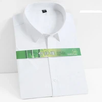 High Quality Men's Bamboo Fiber Short Sleeved Shirt Comfortable Breathable Lightweight Cool Business Formal Social Top 7XL-8XL 2
