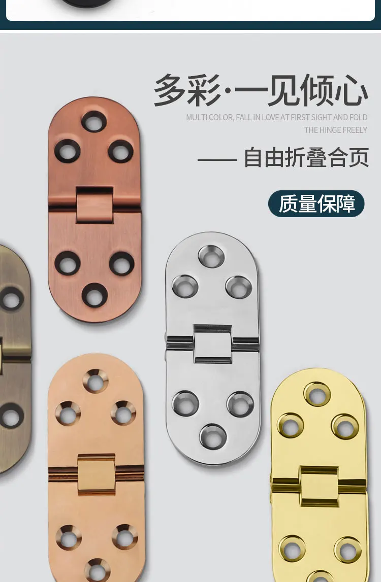 Description Picture 4 of item4pcs/set Folding Desktop Accessory For Sewing Machine Hardware Flap Hinge Zinc Alloy 80x30mm Drawer Door Cupboard Window Cabinet