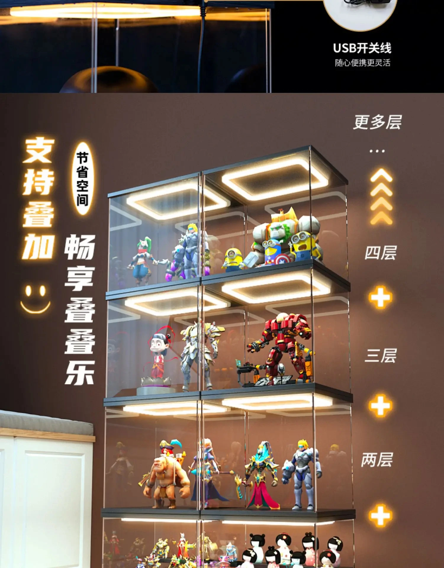 Description Picture 6 of itemAcrylic Display Case with Ring LED Light for Car Model, Assemble Dust Storage Box with Door for Collections,  Figure Showcase