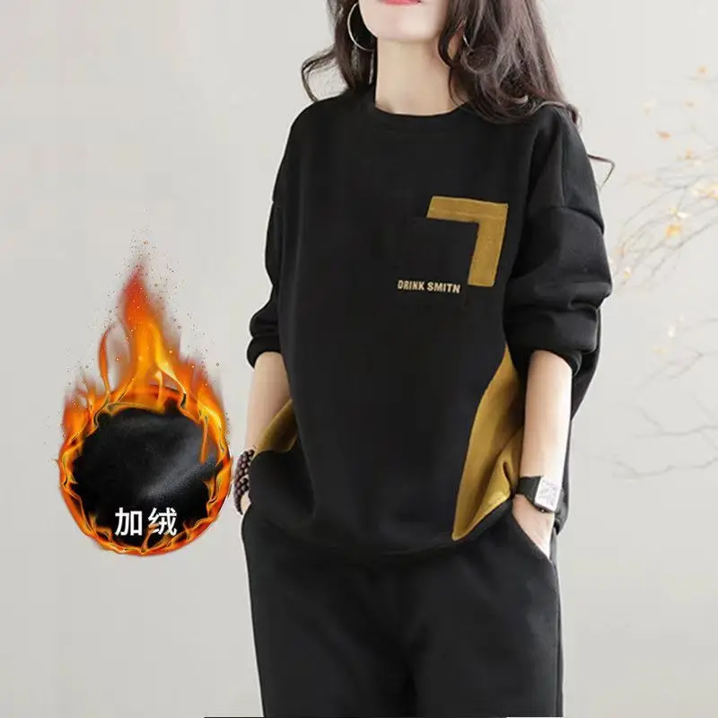 Women's Autumn and Winter New Fashion Elegant Round Neck Pullover Panel Pocket Casual Versatile Long Sleeve Loose Sweatshirts
