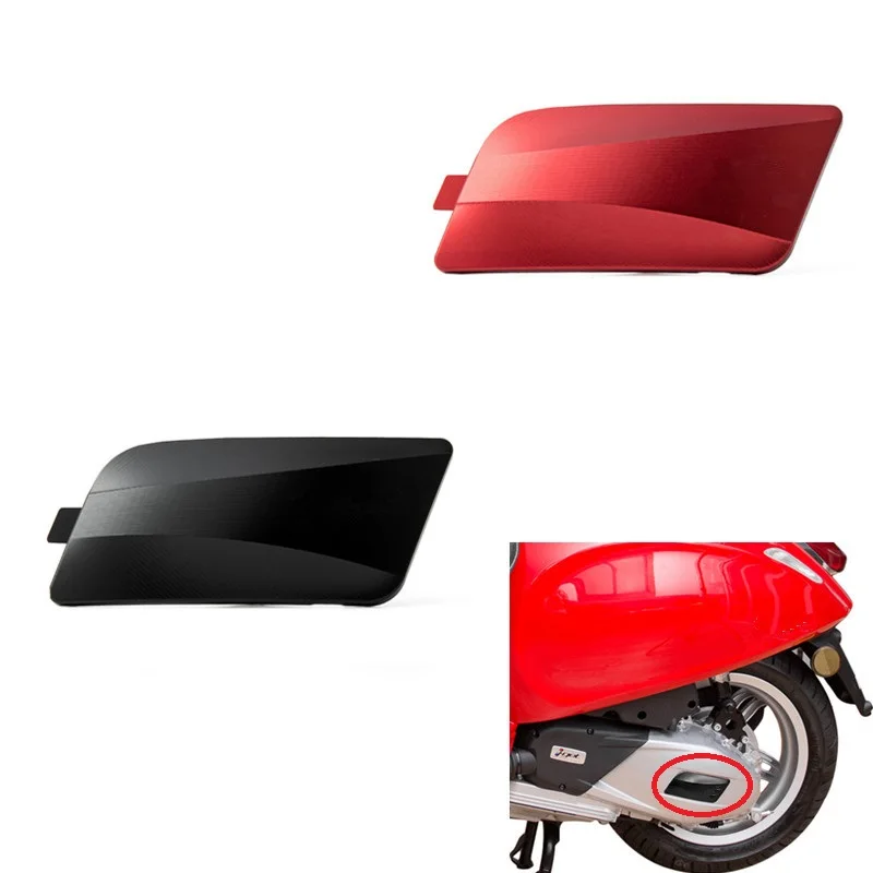 

Аксессуары GTS300, GTS 300, Нижняя крышка, подставка для ног, углеродное волокно, углеродное волокно, глянцевые детали для скутера, подножка