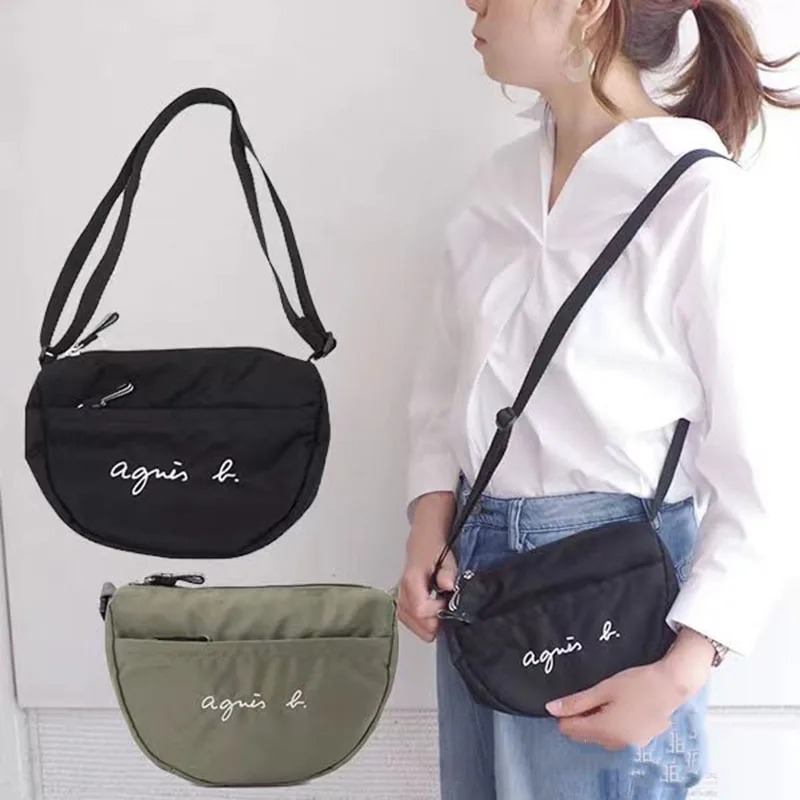 Women Crossbody Bag 2023 U Shape Chest Bags Cute Casual Girls Shoulder
