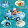 Kid Car Swimming Seat Float Ring Inflatable Infant Floating for Summer Swim Boat Circle Bathing Pool Water Toy with Canopy 3