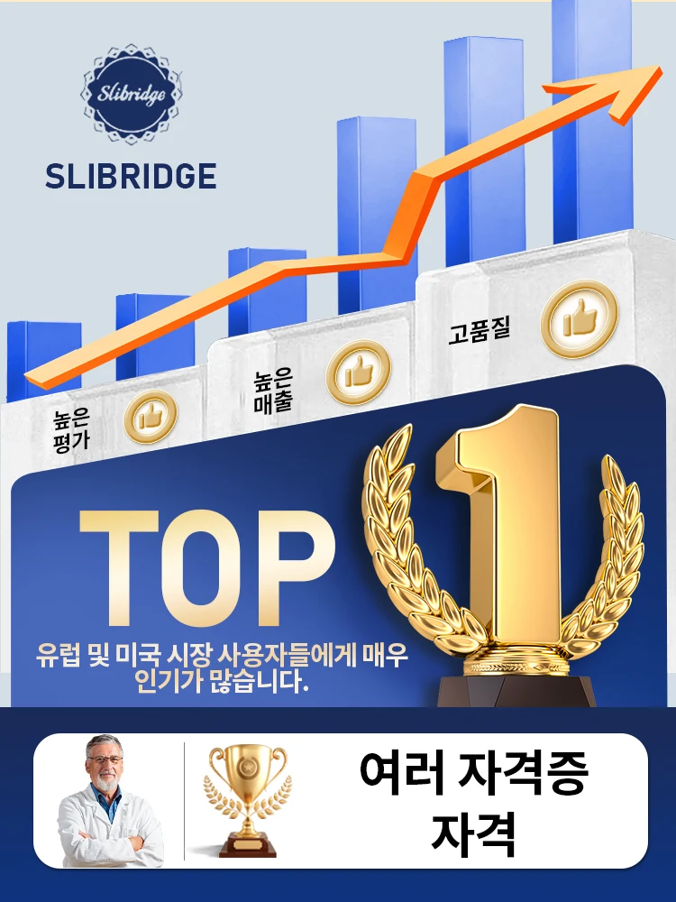 2026 새로운 업그레이드, 자신감과 매력을 보여주세요, 무료 배송으로 핫세일 진행 중