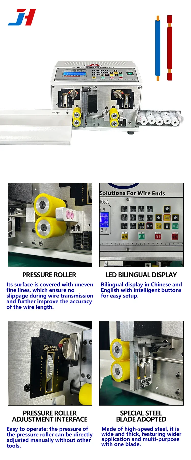 JH-320 Fully Automatic Computer Two Electric Wires Cutting Cutter Double Cable C