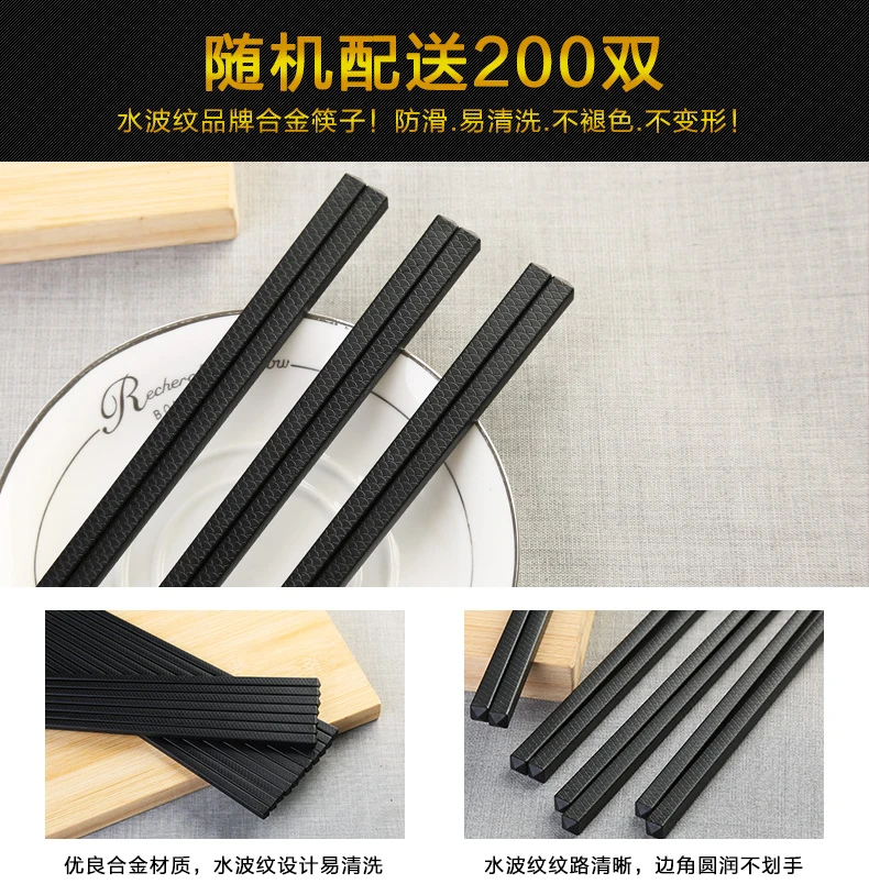 KKJ-KZ200M chopsticks disinfection machine stainless steel automatic commercial chopsticks restaurant cleaning to use