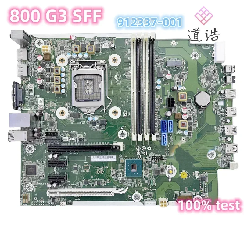 912337-001 For HP EliteDesk 800 G3 SFF Motherboard 901017-001 912337-601 LGA 1151 DDR4 Mainboard 4 912337-001 For HP EliteDesk 800 G3 SFF Motherboard 901017-001 912337-601 LGA 1151 DDR4 Mainboard - Image 2