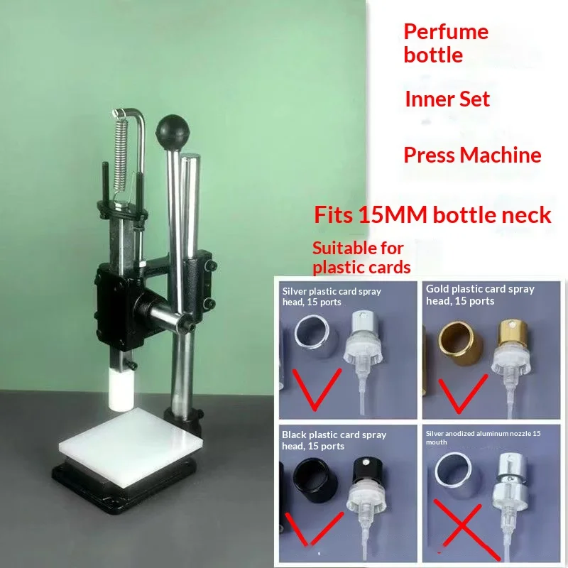 Manual Perfume Bottle Crimper Capping Machine 13mm/15mm Universal Clamp for 1ML-