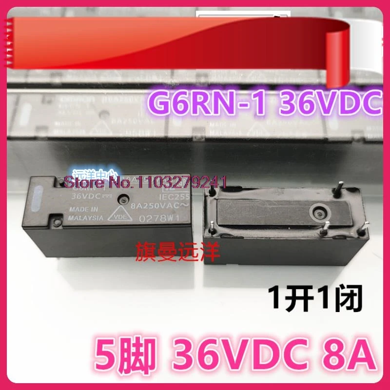 

G6RN-1 36VDC 36V 8A 11