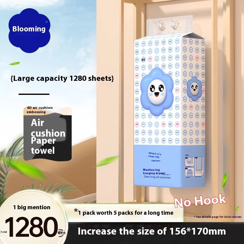 Hanging Paper Towel Household Paper Towels paper napkins