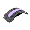 MagnetotherapyPurple