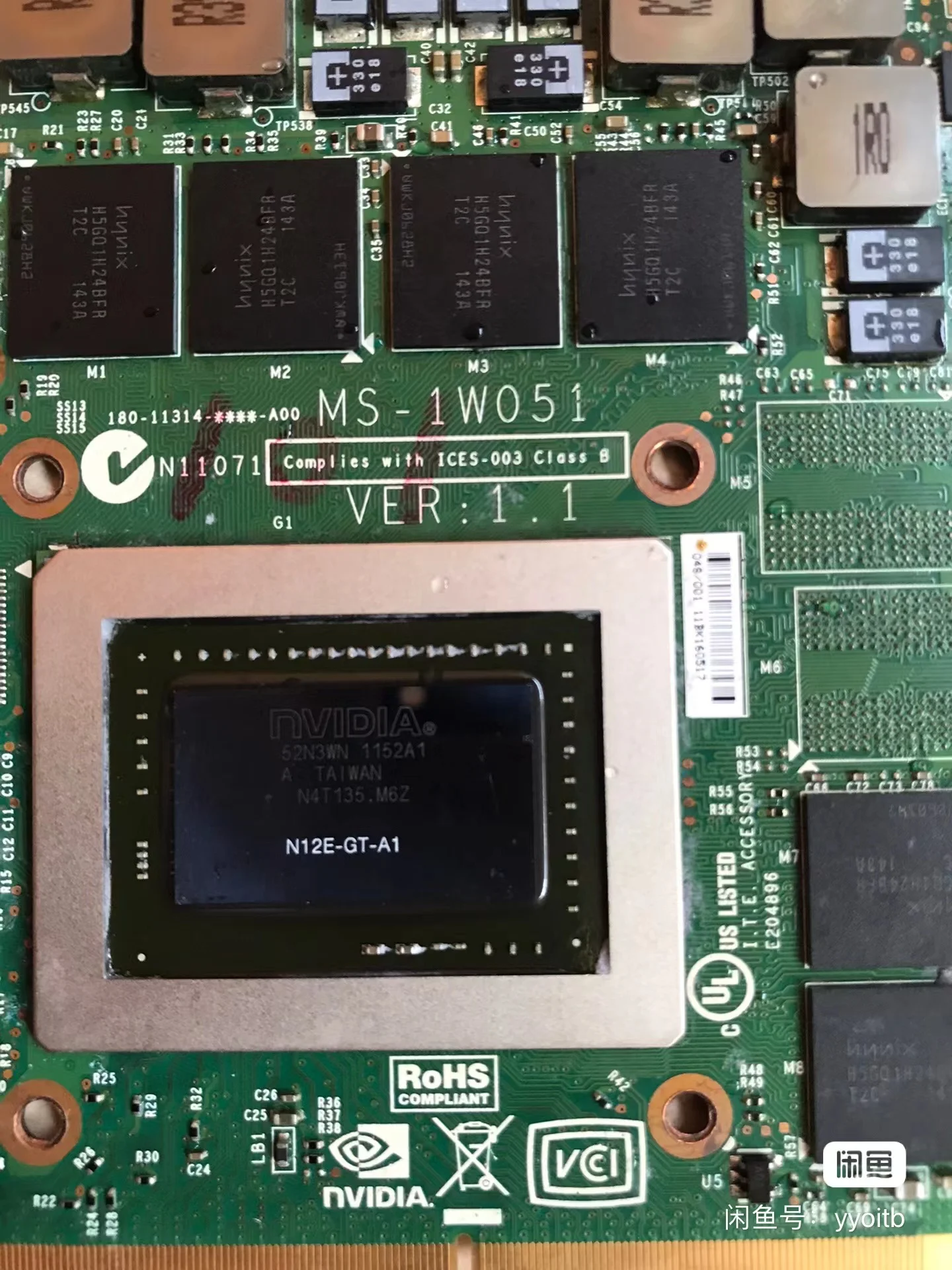 Msi Laptop Changing Video Card In Laptop Msi Laptop Change