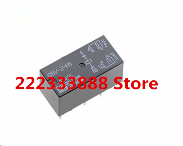 

G5V-2-H1 12VDC signal relay