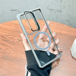 Ultra Metal Lens Holder Magnetic Transparent Slim Hard Phone Case for Galaxy S24 Plus (GRAY)