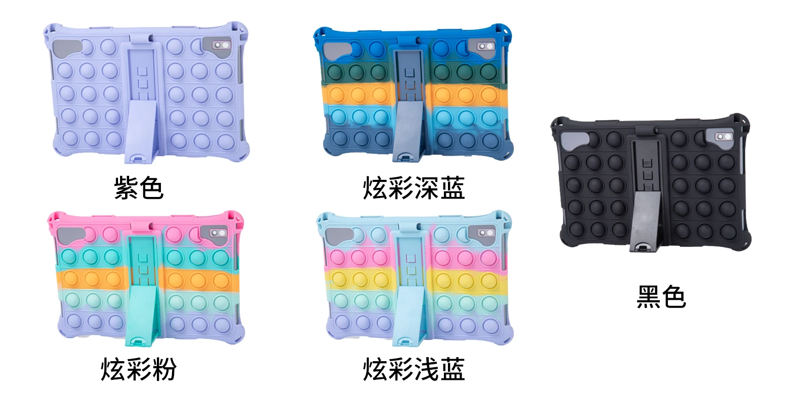 Bolha, Funda Coque, Teclast T40 Plus, 10.4