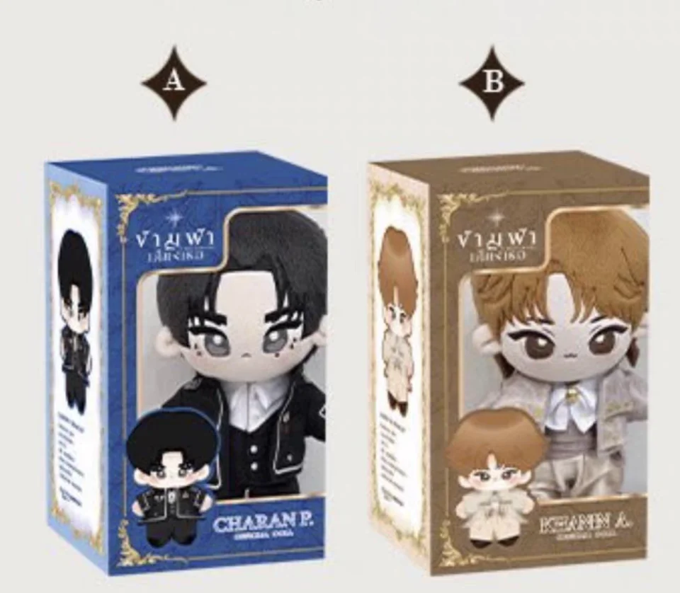 新品ZeeNuNew★FOREVERボックスセットTHE NEXT PRINCE 新品ZeeNuNew☆THE NEXT PRINCEプレミアムボックスセット - メルカリ