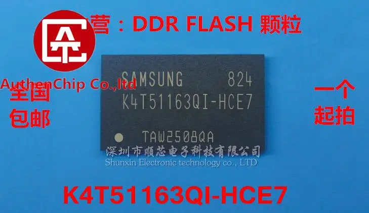 

10 шт., 100% оригинальные новые в наличии 16-bit DDR2 частицы