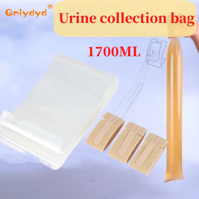 30/50Pcs 1700Ml Disposable male urine collection bag portable convenient elderly paralyzed patient care