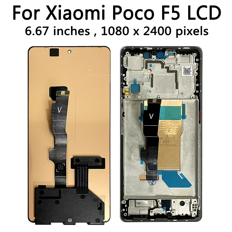 Ecran Tactile Premium avec Châssis Xiaomi Poco X5 5G/Redmi Note 12 5G Noir