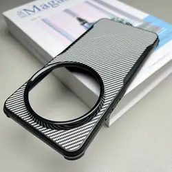 Luxury Kevlar Stripe Magnetic Shockproof Bumper Case - Premium Protective Cover for Xiaomi 14 (GRAY)