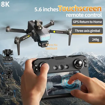 8K ESC 3 Assi Giunto Cardanico 5.6In Touch Screen di Controllo Remoto Quadcopter 5G Brushless GPS Ritorno Evitamento Ostacoli WIFI FPV RC Drone