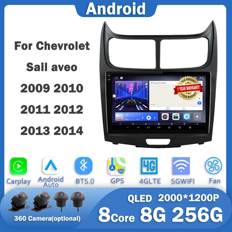 

Android 13 Car Radio For Chevrolet Sail aveo 2009 2010 2011 2012 2013 2014 Multimedia Video Player carplay DSP GPS Navigation