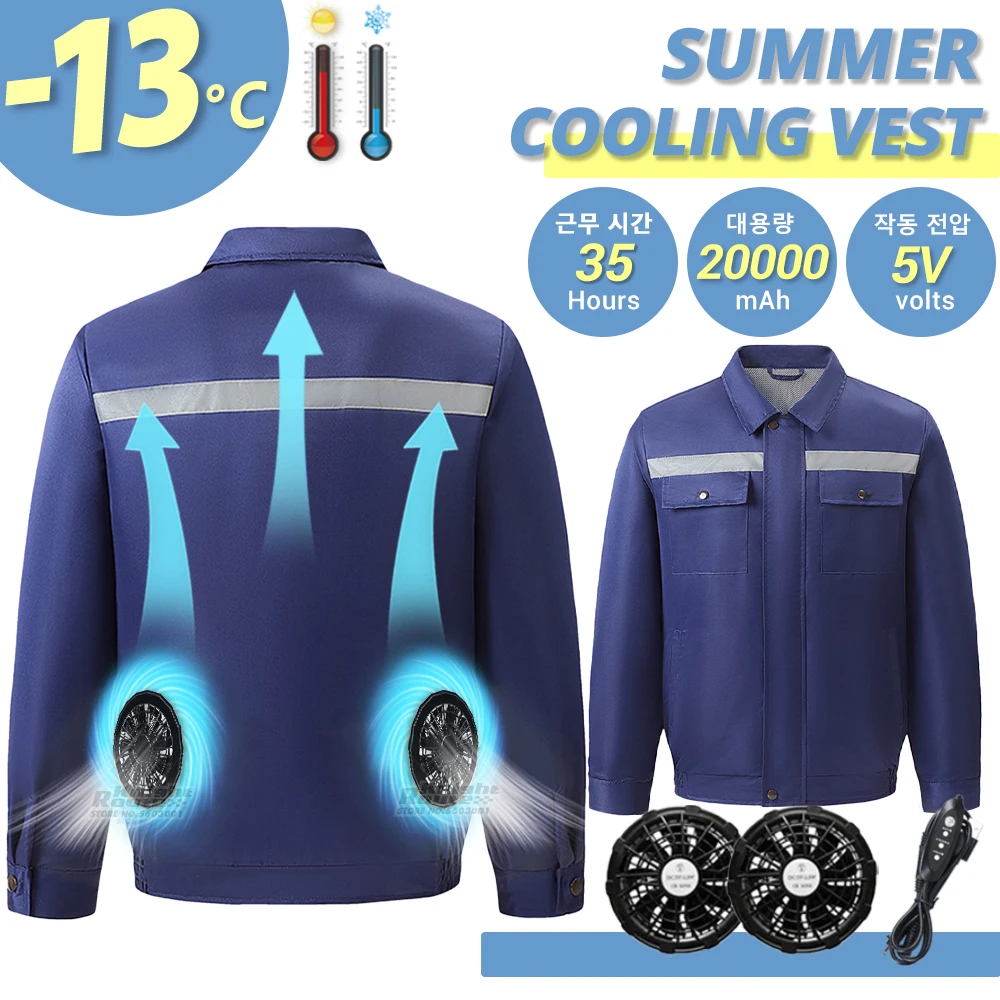 Knight Route's Store