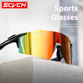 Unisex Photochromic Sports Sunglasses 1