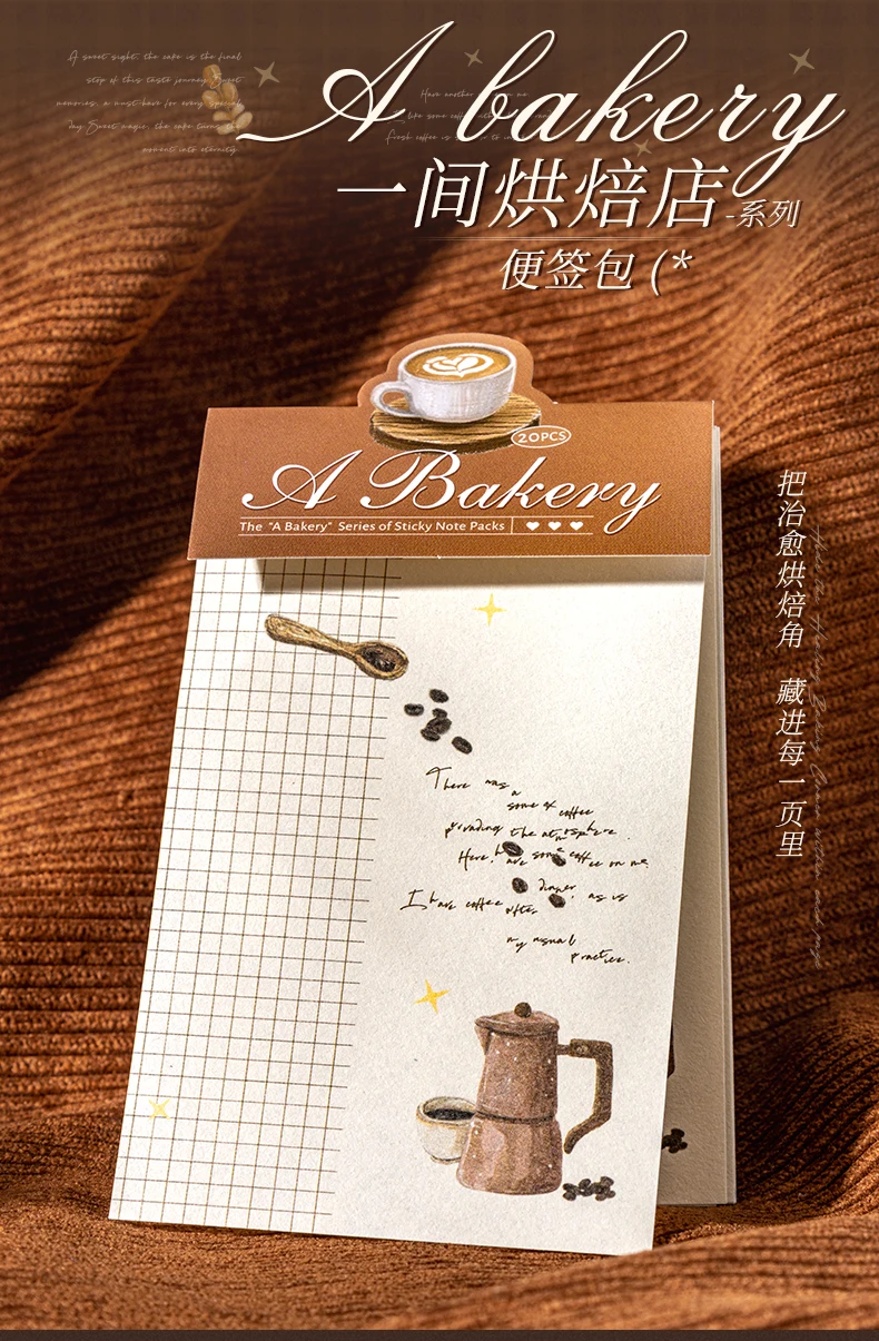 Journal GO 20 Stück Bäckerei-Thema Niedliche Kuchen- und Kaffee-Motiv Notizblock Kreatives DIY Junk Journal Material Collage Scrapbook Papier – Detail 1